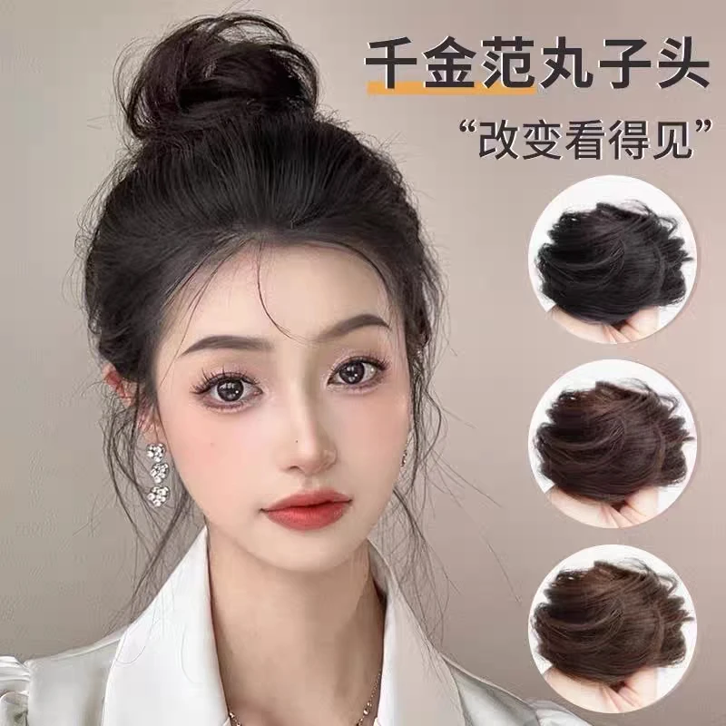 气质头饰发饰头绳发圈无痕盘发器花苞头儿童黑色简约韩式发绳韩版