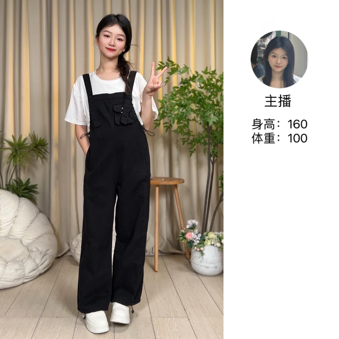 大码孕妇新款显瘦背带裤百搭休闲加肥加大孕妇裤纯棉100%全棉