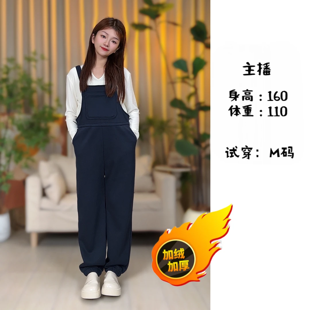 秋冬加绒加厚孕妇背带裤运动款收脚裤一体裤宽松保暖