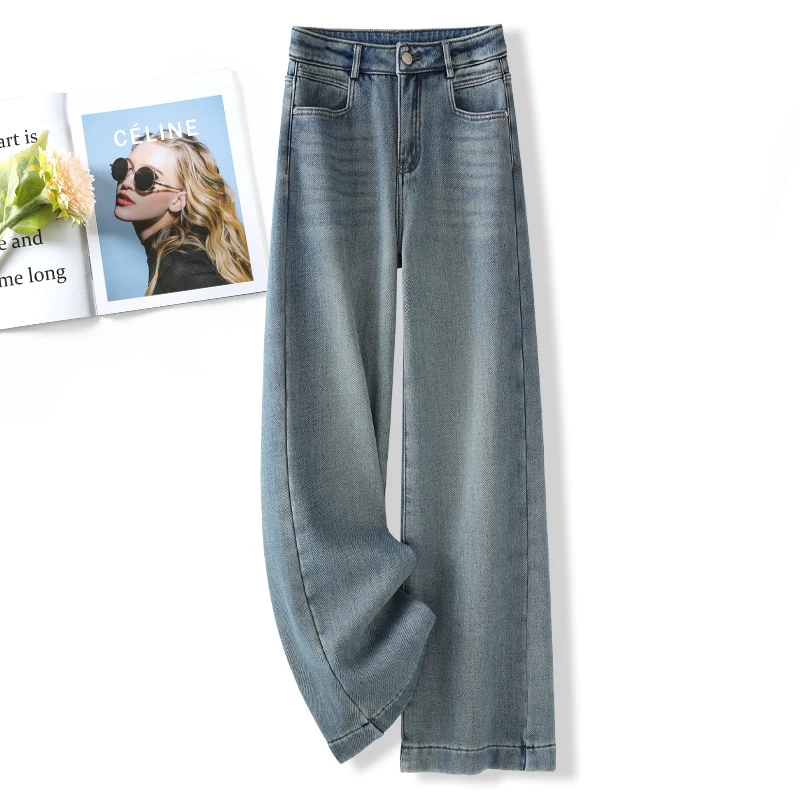 气质复古蓝窄版阔腿牛仔裤女秋冬季新款显瘦宽松遮肉休闲直筒裤子