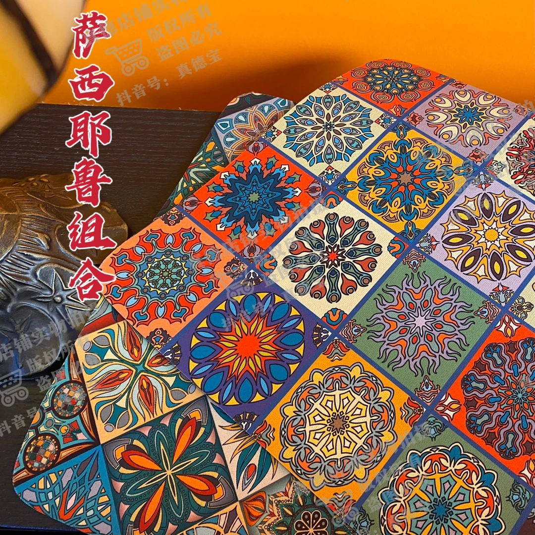 萨西耶鲁沥水垫2张组合30*40