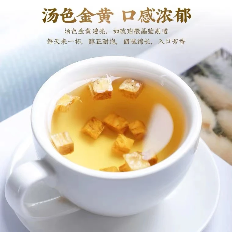 葛根茶金石天润柴葛根茶柴葛茶高山野葛茶南葛北参安康特产250克