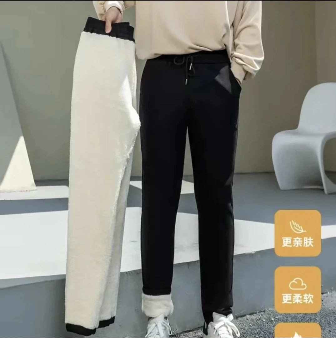 冬季男士加绒加厚防风防水保暖裤高腰深档时尚宽松直筒休闲棉裤