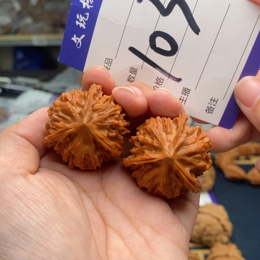 【闪购商品】文玩核桃把件36正奔