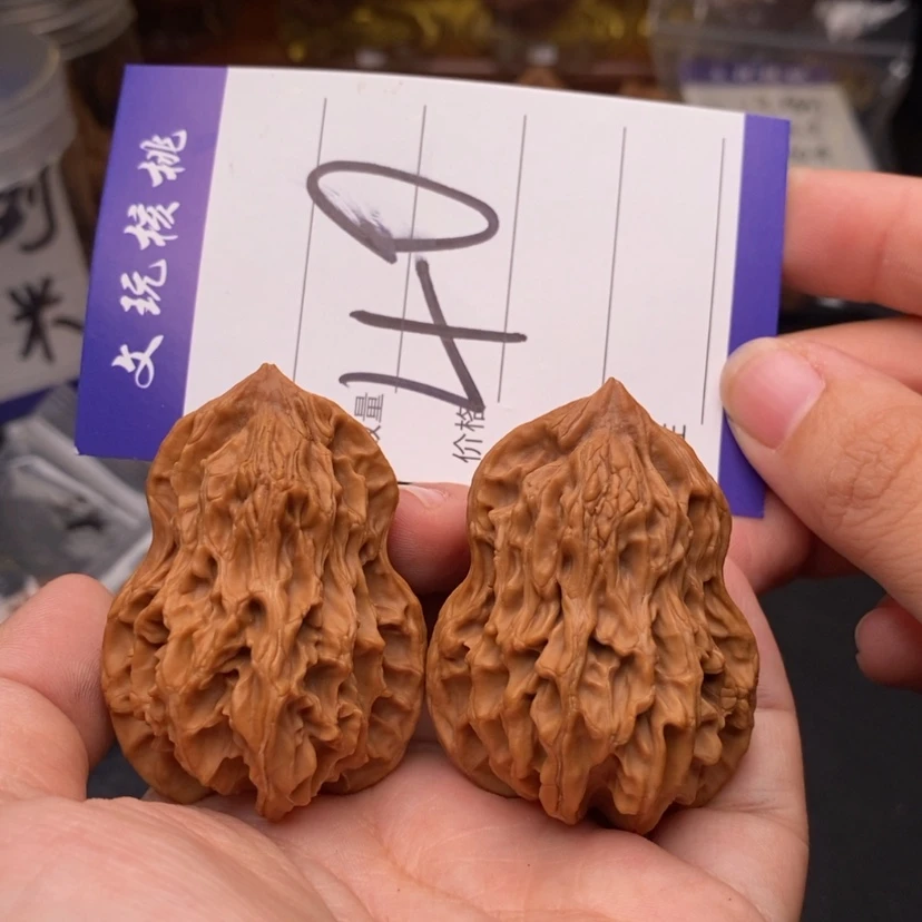 【闪购商品】文玩核桃吊坠葫芦