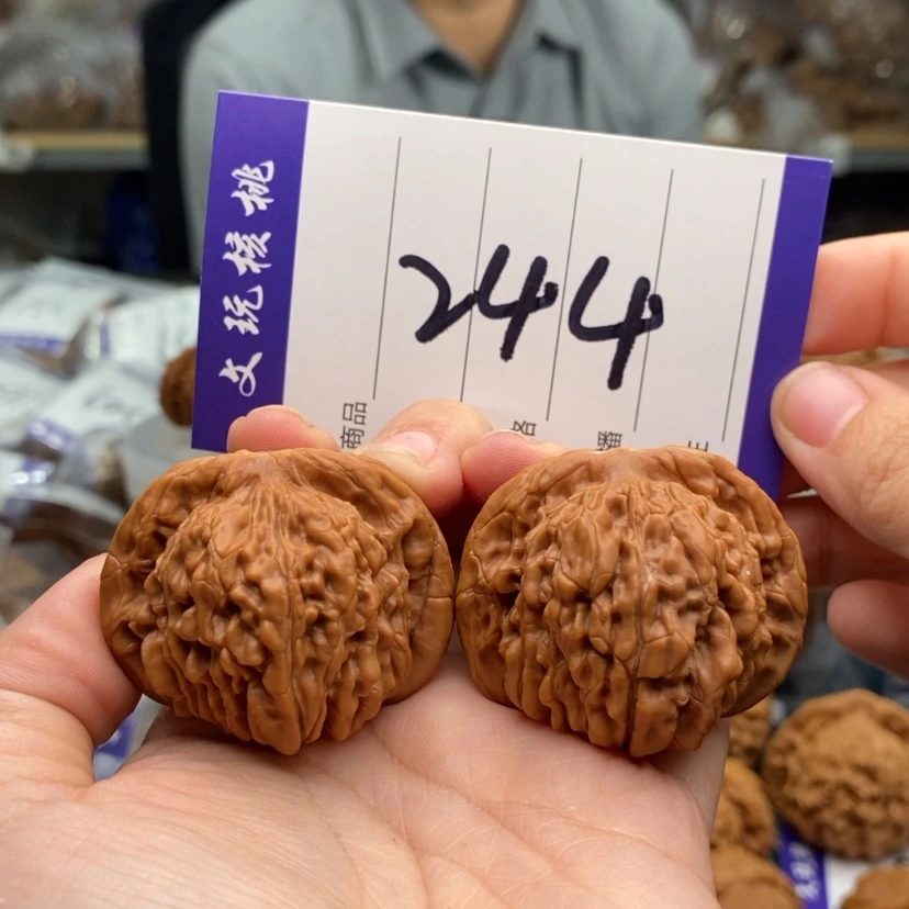 【闪购商品】文玩核桃吊坠43楼子