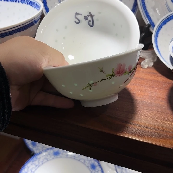碗Aaaaaaaaaaaaaa