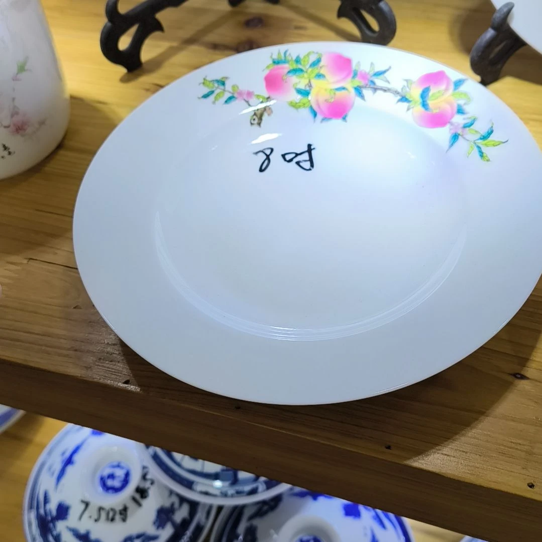 碗aaaaaaaaaaaaaaaaaa