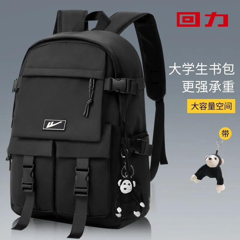 Warrior/回力双肩包大容量初高中大学生书包轻便上学背包电脑包新