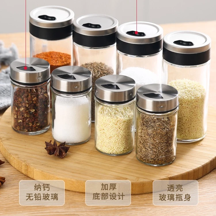 【居家精选】厨房盐罐玻璃调味瓶加厚撒料瓶家用烧烤料调味罐组防潮