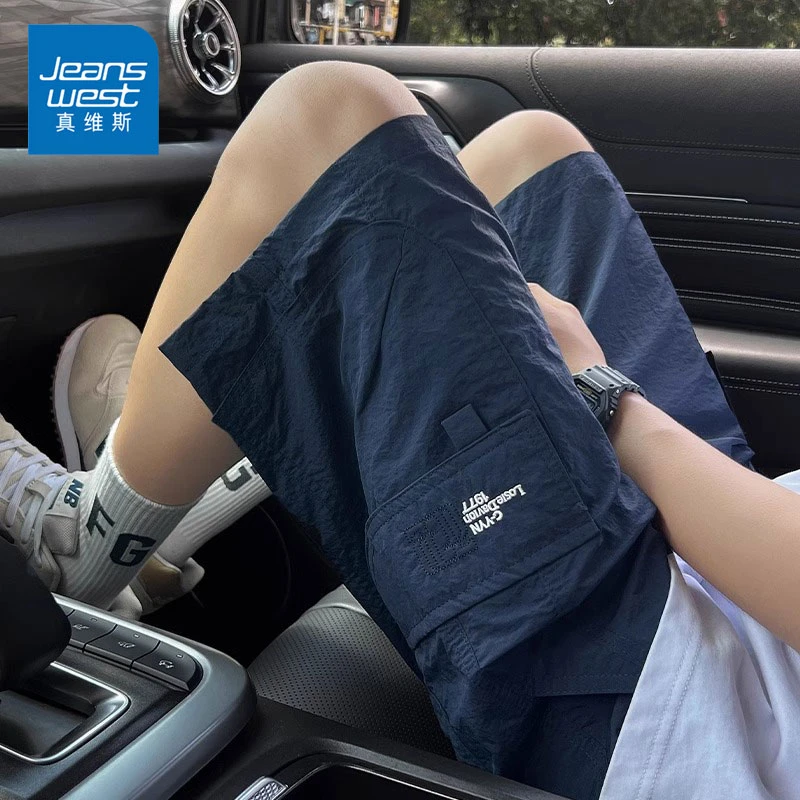 Jeanswest/真维斯冰丝工装短裤男夏季薄款透气运动宽松百搭五分裤