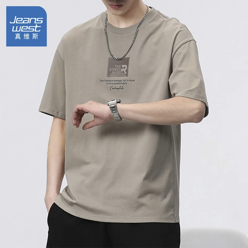 真维斯短袖T恤男士2024夏季薄款百搭休闲简约重磅纯棉打底衫潮牌