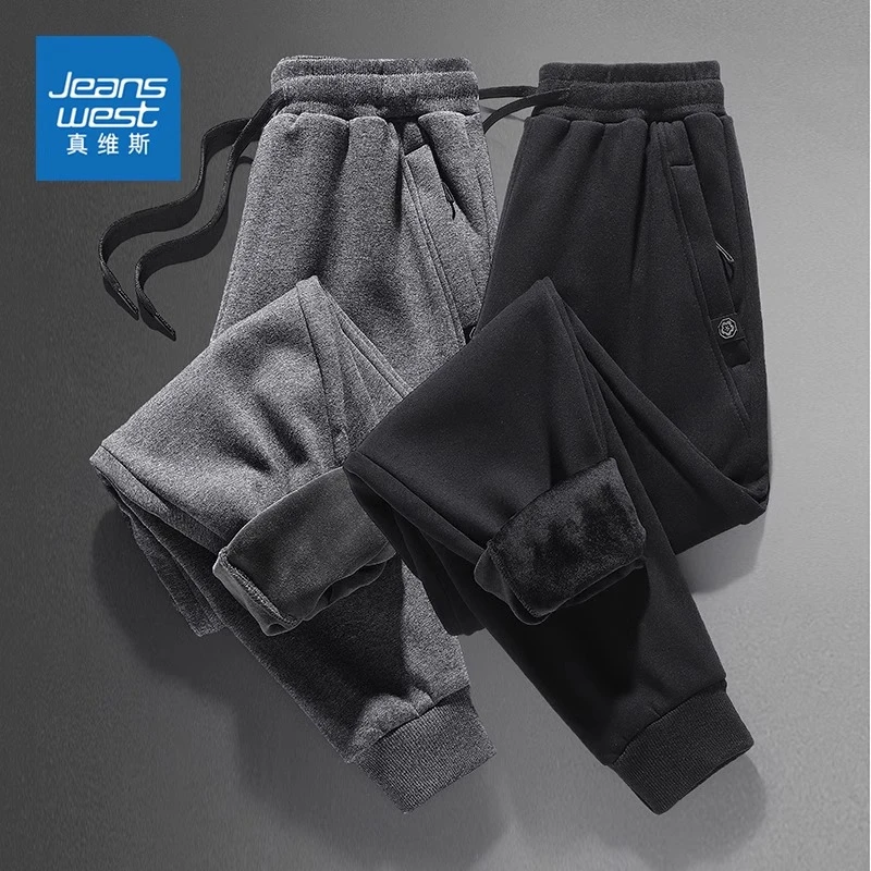 真维斯加绒加厚保暖御寒卫裤子男士秋冬季一体绒休闲束脚运动棉裤