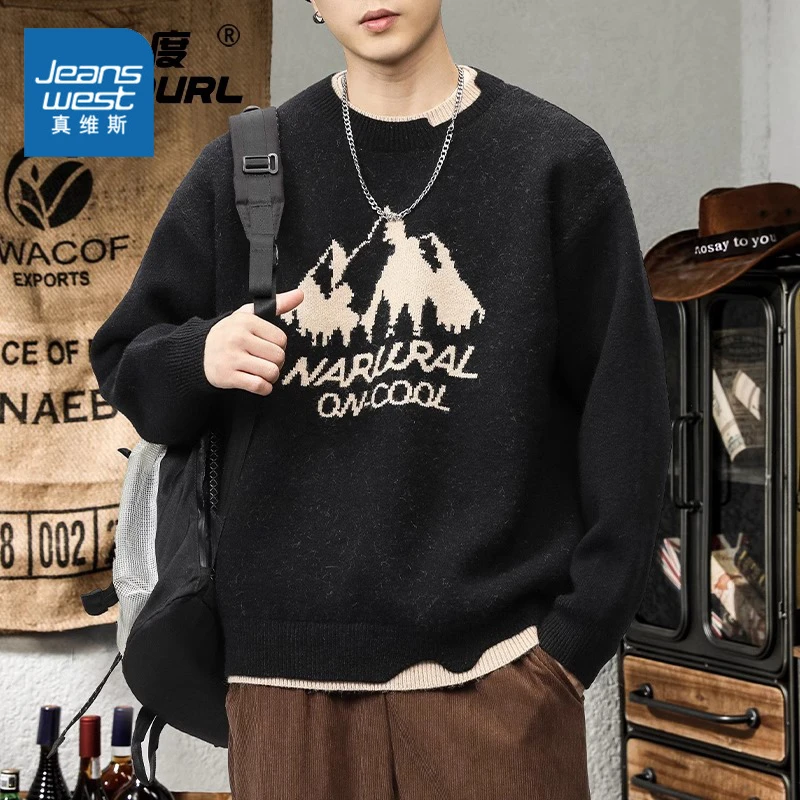 真维斯男士秋季新款美式宽松圆领保暖长袖加厚针织衫潮流百搭毛衣