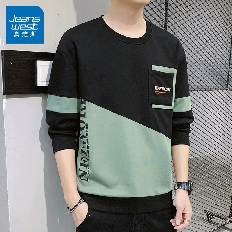 真维斯卫衣男士圆领宽松春秋款无帽2025年新款拼接打底衫长袖T恤