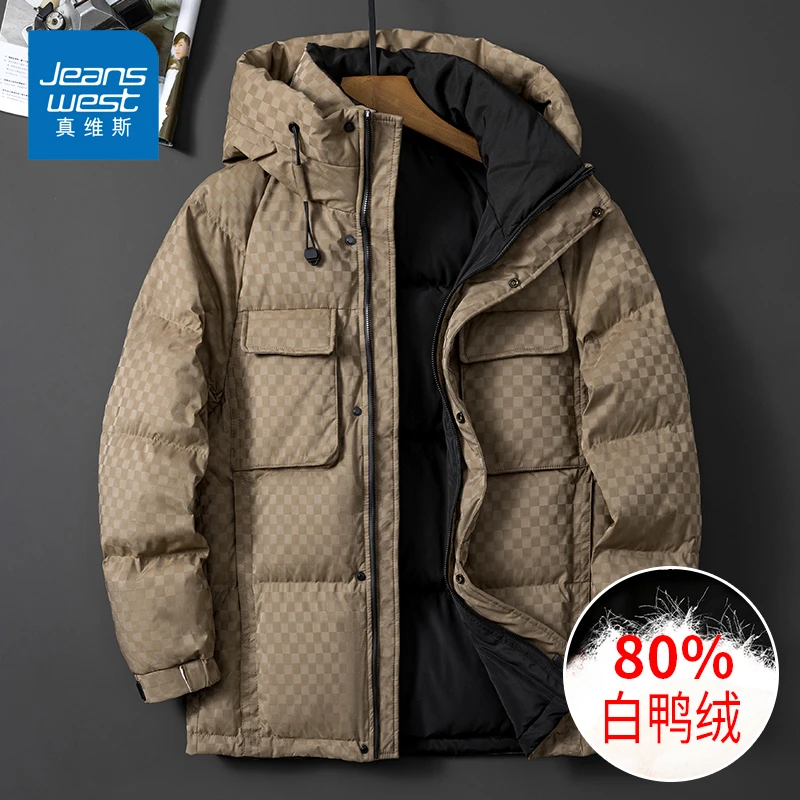 真维斯连帽羽绒服男加绒加厚白鸭绒2023新款男士休闲高端羽绒冬季