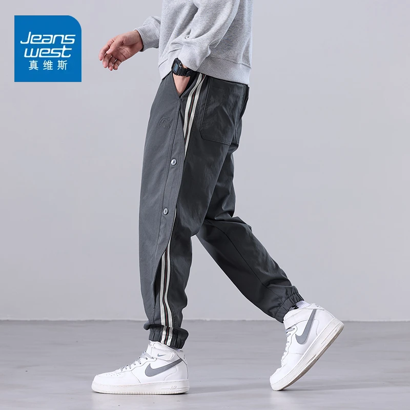 真维斯条纹休闲裤男秋季百搭宽松束脚裤潮流拼接帅气运动裤子男款