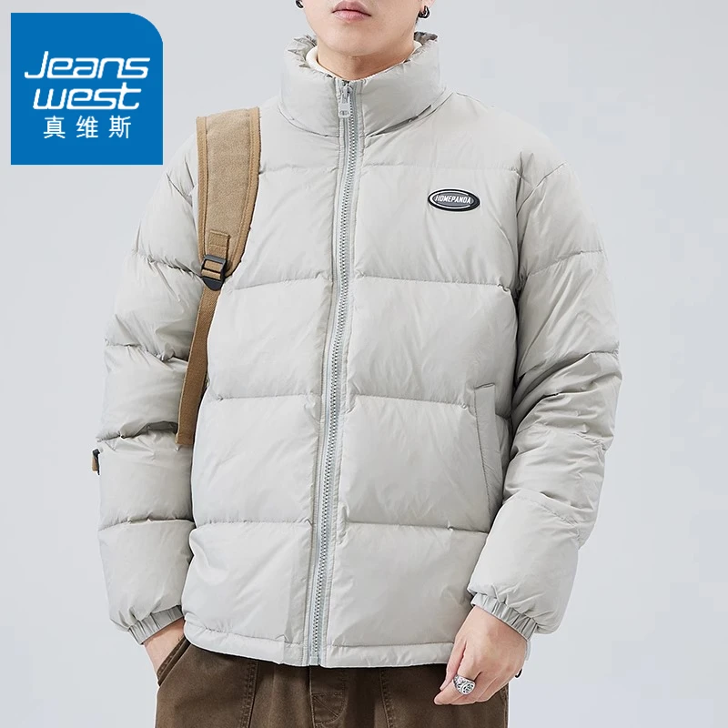 真维斯冬季新款轻薄白鸭绒立领羽绒服男潮牌宽松休闲保暖男款外套