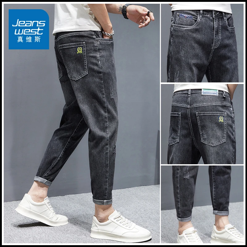 真维斯夏季潮牌黑灰色牛仔裤男修身小脚复古九分裤百搭显瘦休闲裤