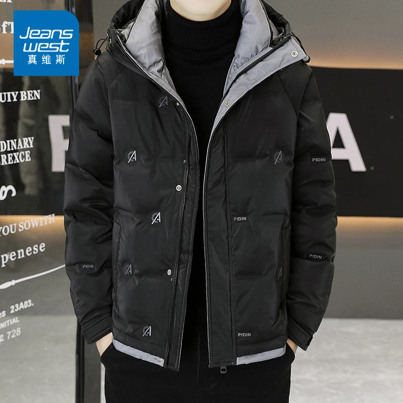 真维斯羽绒服男士2023冬季新款青年立领防寒保暖夹克冬季加厚外套