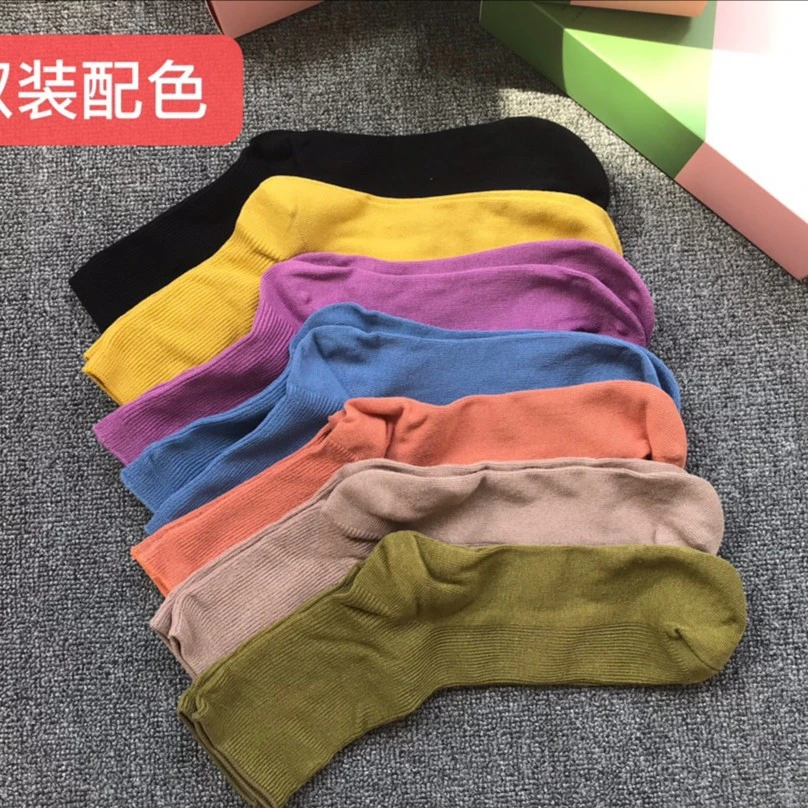 试衣间同款 彩虹袜子 7双装中筒