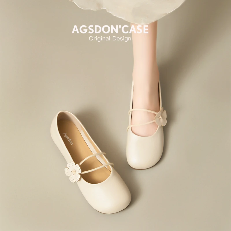 低跟玛丽珍鞋女2023新款平底轻便软底豆豆鞋复古旗袍鞋乐福单鞋女