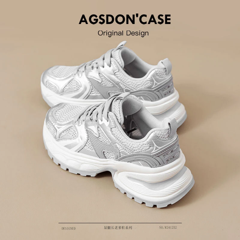 奥古狮登银色老爹鞋女2024夏季单网鞋透气爆款厚底女士增高运动鞋