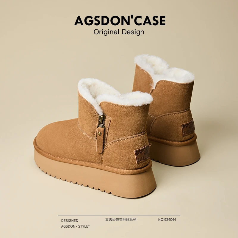 奥古狮登厚底雪地靴女2024爆款网红冬季加绒百搭短靴东北面包棉鞋