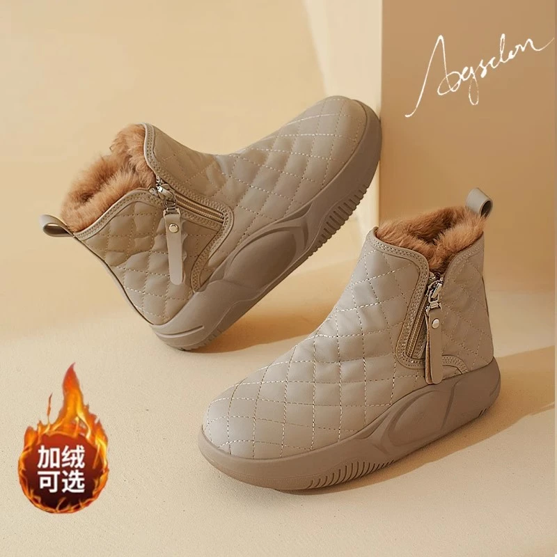 奥古狮登棉鞋女加绒加厚2024新款冬季防寒妈妈短筒靴子厚底雪地靴