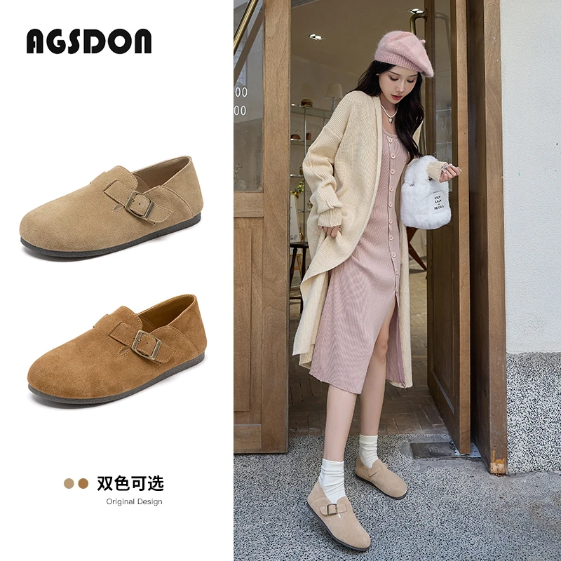 奥古狮登勃肯鞋女2024夏季新款平底全包一脚蹬博肯鞋外穿女鞋子秋