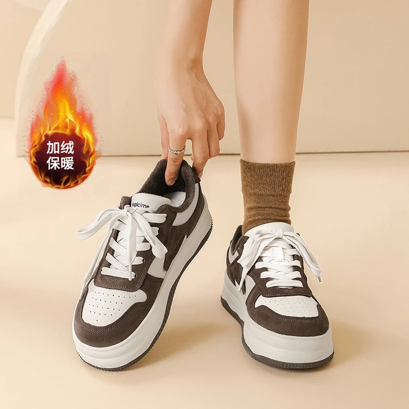 奥古狮登厚底板鞋女款2023新款秋冬原创小众美式黑白熊猫运动女鞋