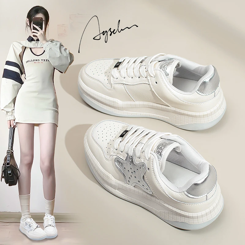 奥古狮登厚底真皮小白鞋女2023新款春秋星星超火百搭爆款熊猫板鞋