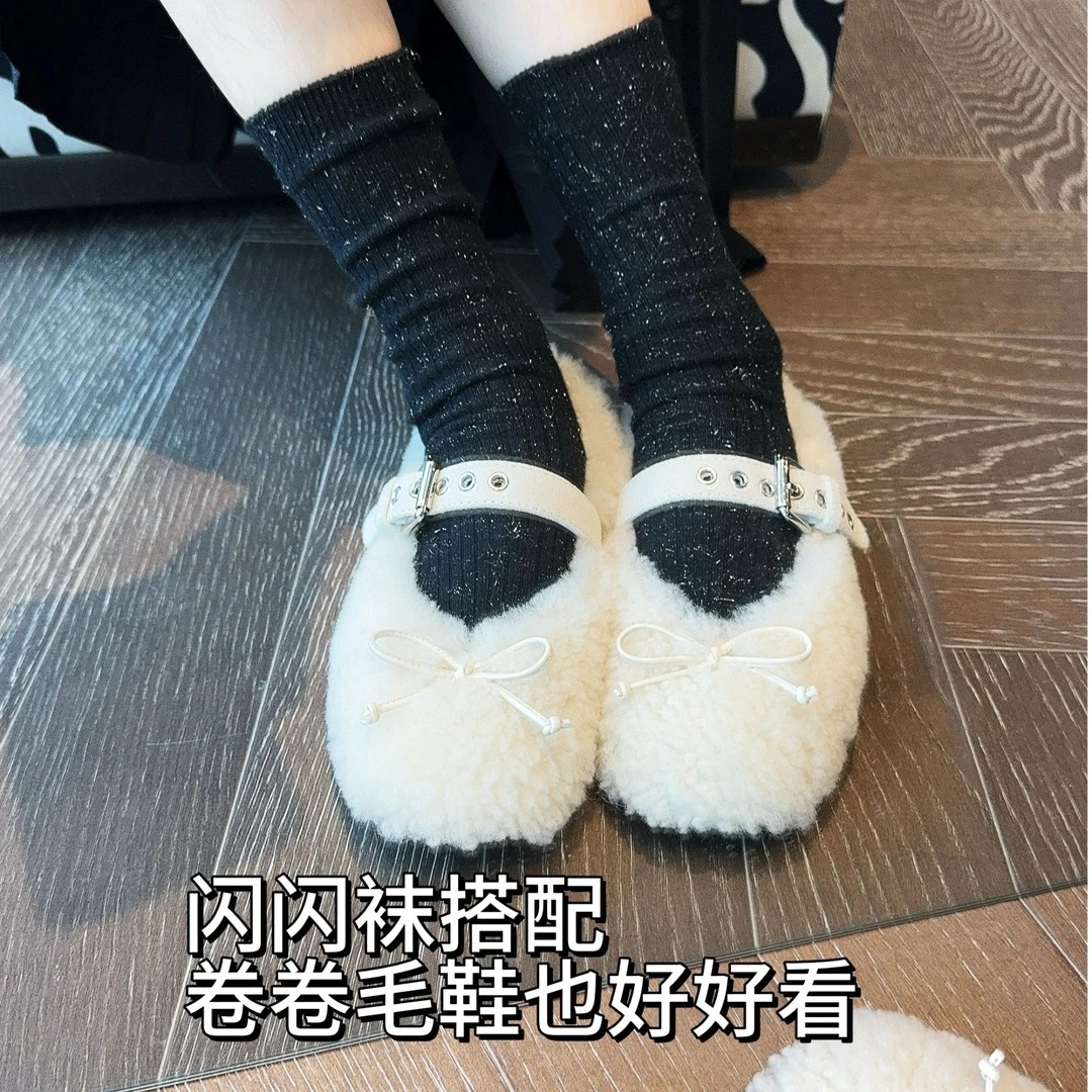 【CAIXIN 佳恩】闪闪惹人爱羊毛袜
