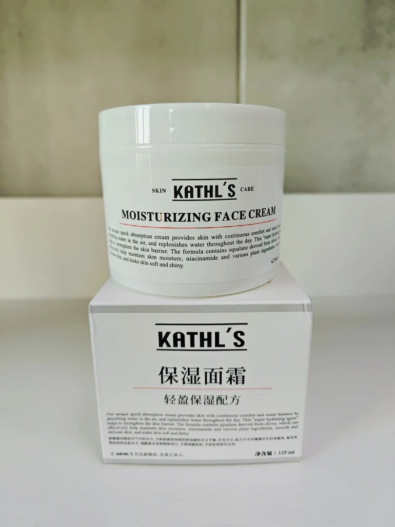 KATHL’S保湿面霜