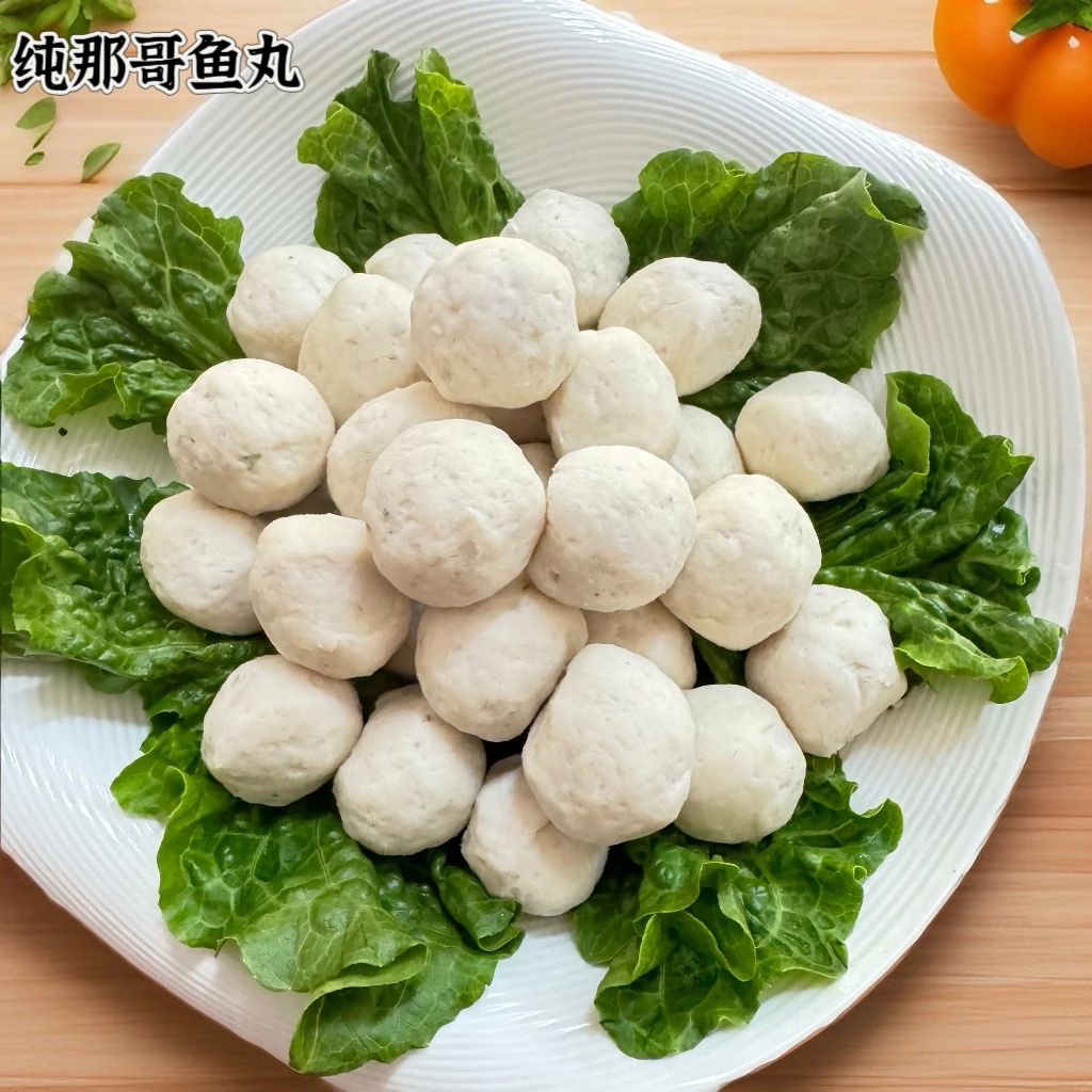 木松鱼丸桥头老店 手打那哥鱼丸／鱼面／炊丸饼