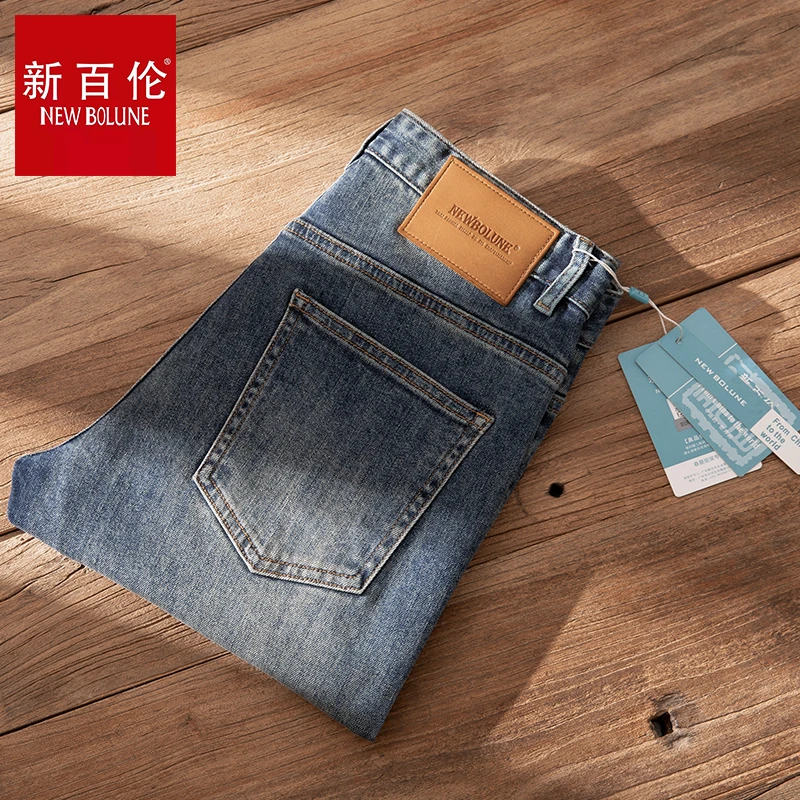 新百伦牛仔裤男韩版潮流春秋新款小直筒修身弹力休闲百搭牛仔长裤
