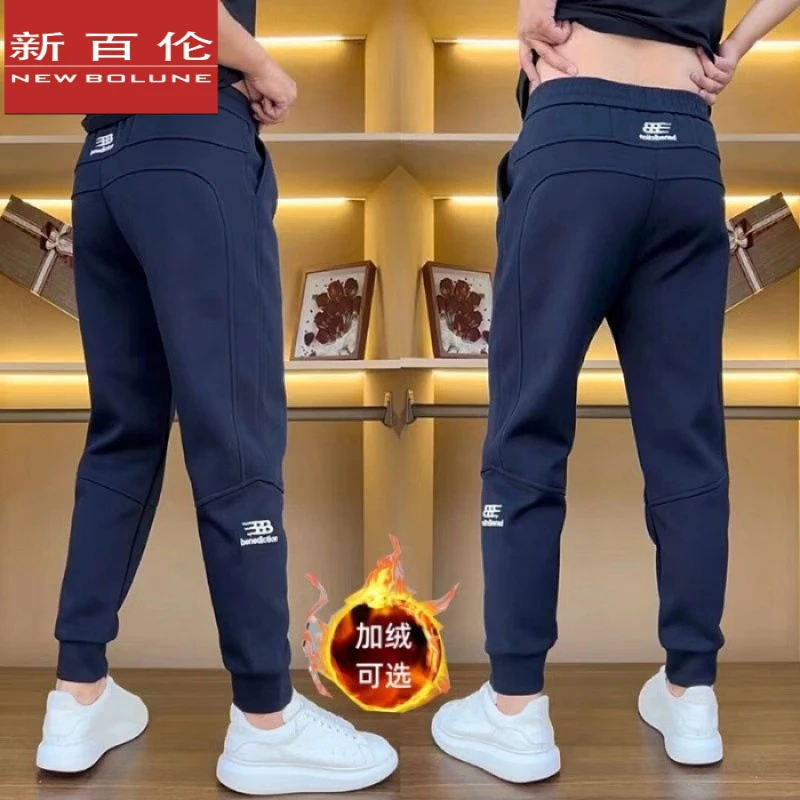新百伦男装春秋爆款男士新款休闲裤卫裤刺绣款潮流百搭束脚高弹力