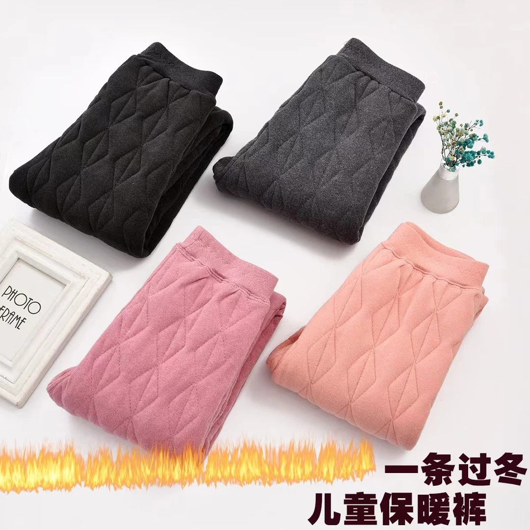校服神器儿童秋冬保暖裤女童打底裤三层加绒加厚男童御寒棉裤冬季