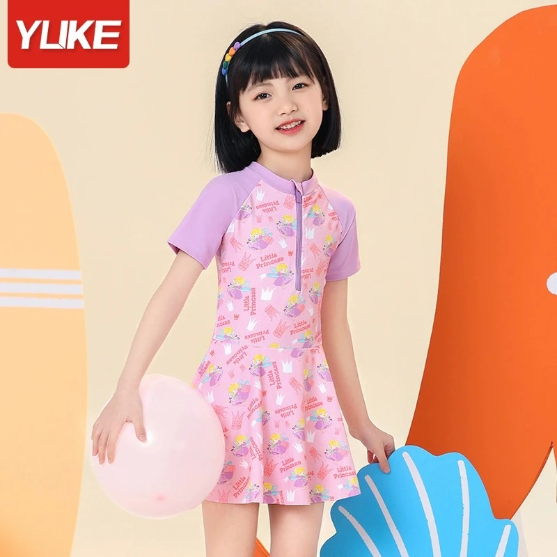 YUKE/羽克儿童泳衣女童女孩中大童2024新款公主宝宝连体游泳衣
