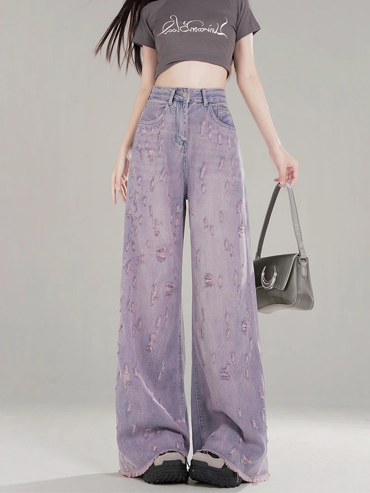 微胖mm粉紫色破洞牛仔裤女2025年秋季新款宽松显瘦毛边拖地阔腿裤