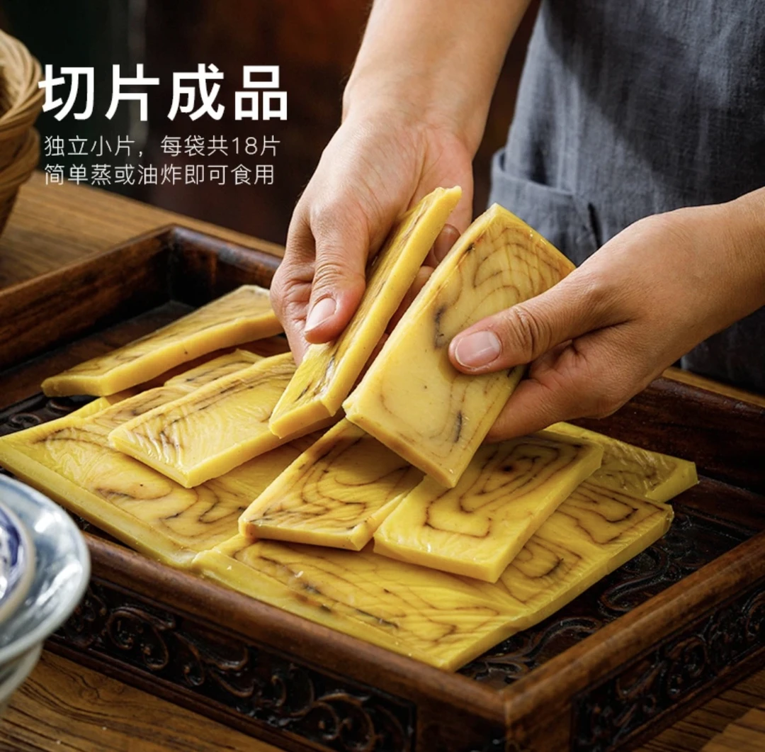 陕北农家黄米油糕黄米馍馍