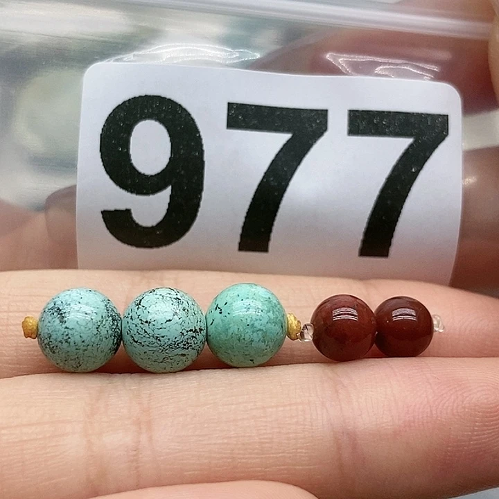 南红玛瑙颈饰未镶嵌