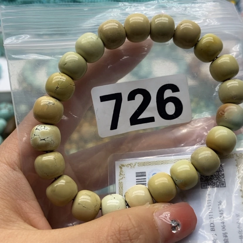 【闪购商品】绿松石手链未镶嵌