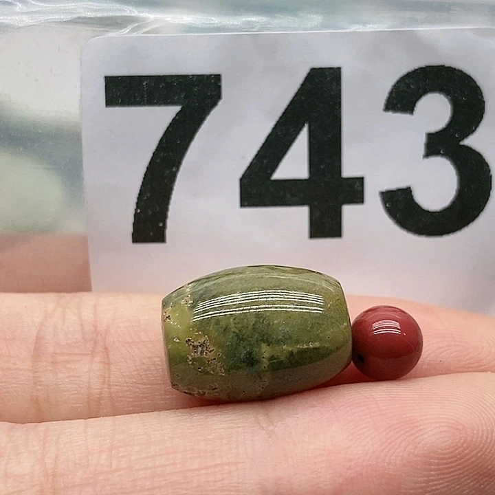 南红玛瑙颈饰未镶嵌