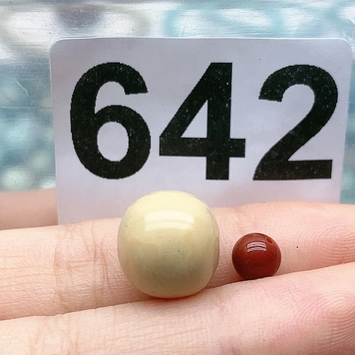 南红玛瑙颈饰未镶嵌