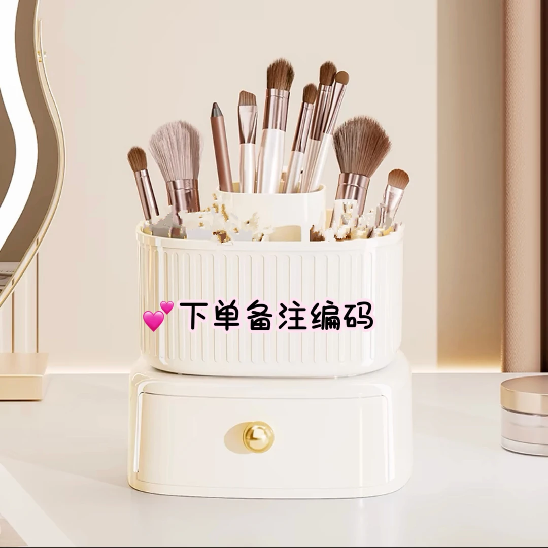 琪琪家价格集合链(8.8-35.9)