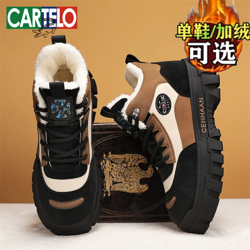 卡帝乐鳄鱼雪地靴男高帮鞋子冬季加绒保暖棉鞋户外防水防滑马丁靴