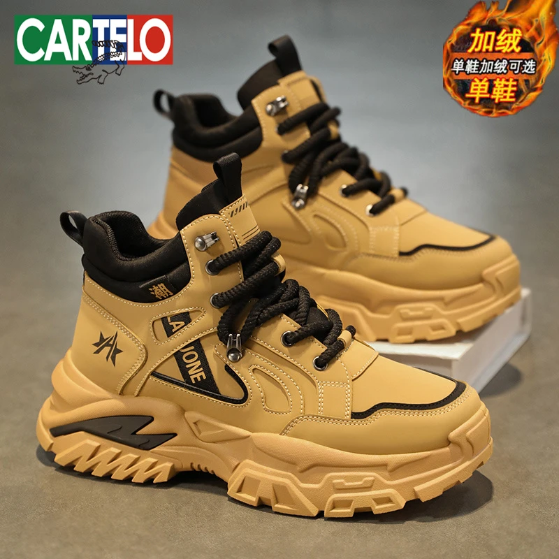 卡帝乐鳄鱼马丁靴男高帮加绒保暖棉鞋英伦雪地靴户外工装大黄靴子