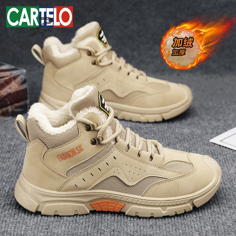 卡帝乐鳄鱼高帮棉鞋男冬季加绒加厚保暖户外运动登山鞋东北雪地靴