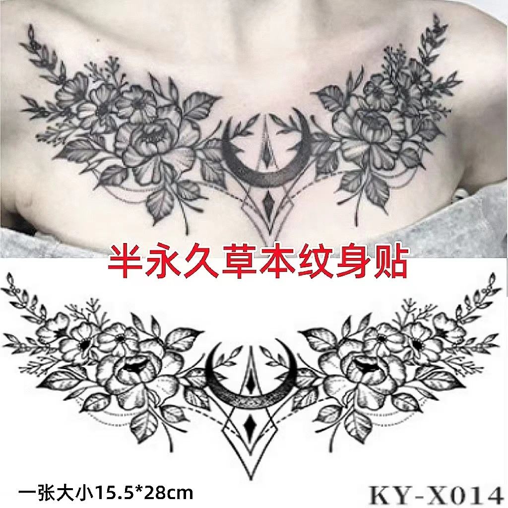 个性花胸买一送一 半永久草本纹身贴防水防磨不反光15*28cm